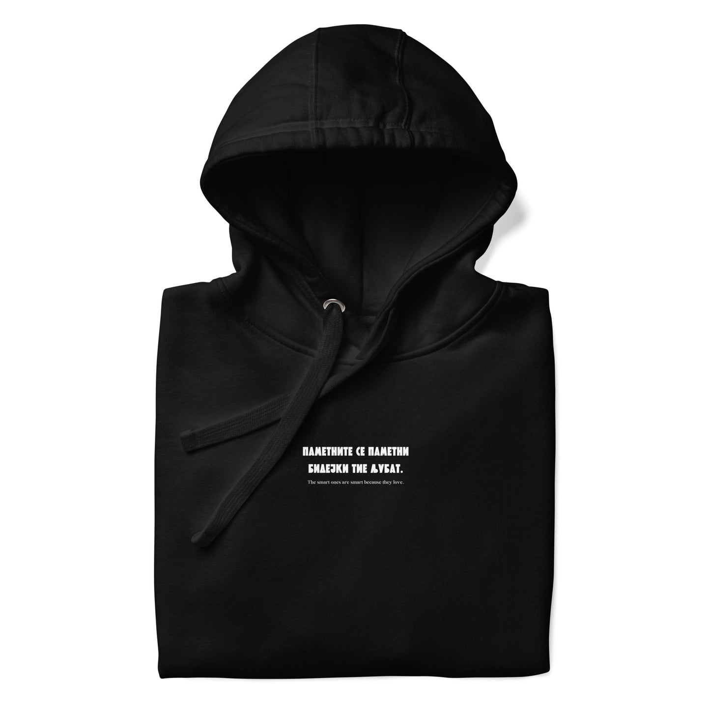 unisex-premium-hoodie-black-front-6723ab7bd4925.jpg