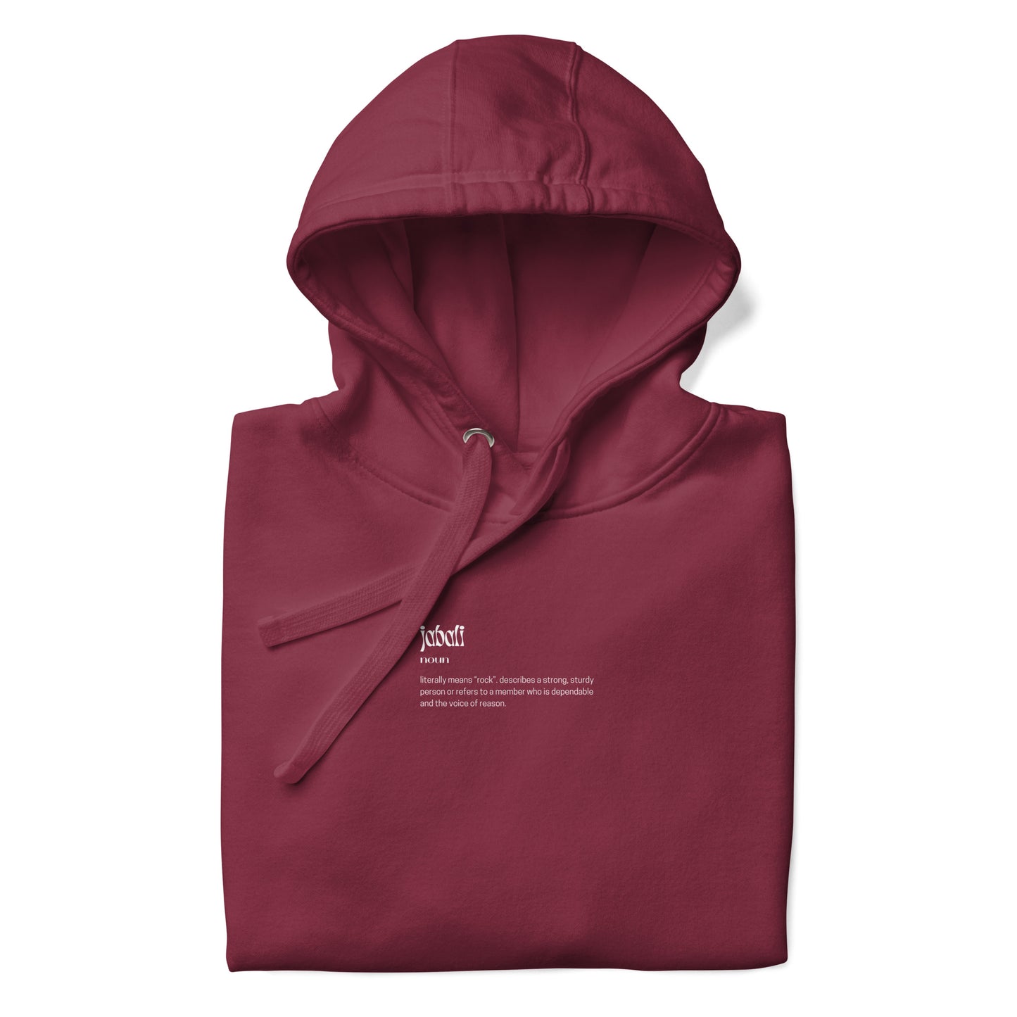 Jabali - Quote Unisex Hoodie | Red or Black