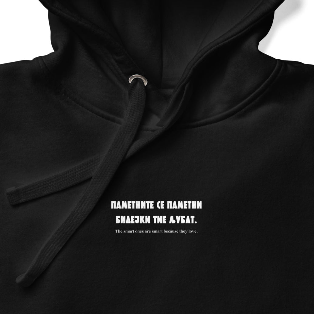 unisex-premium-hoodie-black-front-6723ab7bd4925_edited.jpg