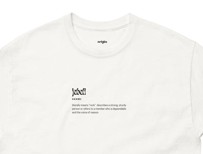 unisex-classic-tee-white-front-67229c395f70f_edited.jpg